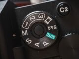 black and white audio controller